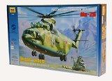 Сборная модель ЗВЕЗДА, Вертолёт, Ми-26, Halo, 1:72