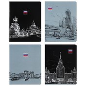 Тетрадь в клетку BG, "Патриотизм. Контрасты", 48 листов, в ассортименте