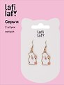Сережки Кролики (2шт) (металл) (12-48782-202405-AC3) (Lafilaf)