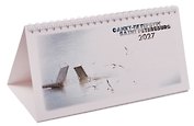 Календарь 2027г 220*120 СПб "Дворцовый мост" настольный, домик