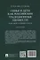 Семья и дети как российские традиционные ценности: социальные и правовые аспекты. Монография. - 1