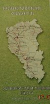 Карта Кемеровской области (масштаб 1:500000)
