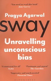 Sway