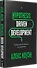 Hypothesis-Driven Development: Продуктовые гипотезы в разработке - 2
