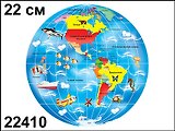 Мяч Глобус (22см) (DS-PP 055) (22410)
