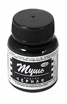 Тушь 70мл. жидкая, черная, ГАММА