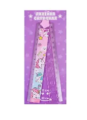 Линейка складная с трафаретом "Единороги", 30 см