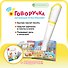 Набор Говоручка Желтый. Интерактивная игрушка-тренажёр для обучения письму + книга с прописями "Забавные животные" - 1