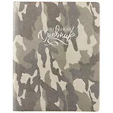 Дневник школьный Феникс+, "Камуфляж стальной"