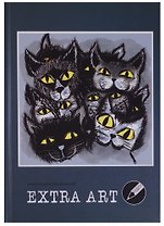 Ежедневник А5 128 листов "Extra Art. Черные кошки" (творческий)