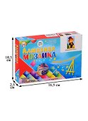 Алмазная мозаика ТМ Рыжий Кот 38 попугаев (Лицензия/Союзмультфильм) 10х15см без подрамника, на картоне, с мольбертом НД-1587 - 2