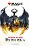 Magic: The Gathering. Война Искры: Равника - 0