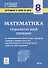 Математика. 8 класс. Ступени к ВПР и ОГЭ. Тематический тренинг - 0