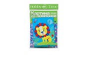 Набор для творчества, HOBBY TIME, Набор №6. Картина из помпонов Лев
