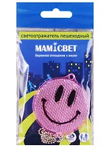 Световозвращающая подвеска Coreflect Смайл розовый (51013.65)