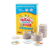 Развивающая настольная игра БАНДА УМНИКОВ УМ075 Читай-Хватай English
