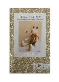 Набор для изгот. текстильной игрушки Bear`s Story Ваниль Мишка (B001) (29см) (упаковка)