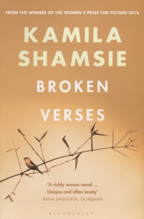 

Broken Verses