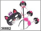 Набор карнавальный "Кошка" (38882) (3 предмета)