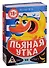 Игра ЛАС ИГРАС, Игра для компании Пьяная утка, правда или обман 1933265 - 0