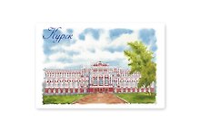 Магнит картон Дворянское собрание (Курск) (МК/531/003)