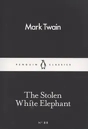 The Stolen White Elephant