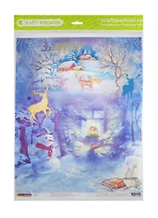Рисовая бумага для декупажа Craft Premier Сугробы (CРD003) (А3) (25г/м) (упаковка)