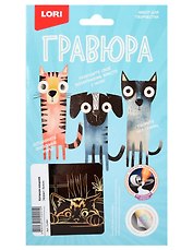 Гр-944 Гравюра малая "Котенок-хищник" (золото)