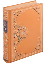 Стрелки в Мексике