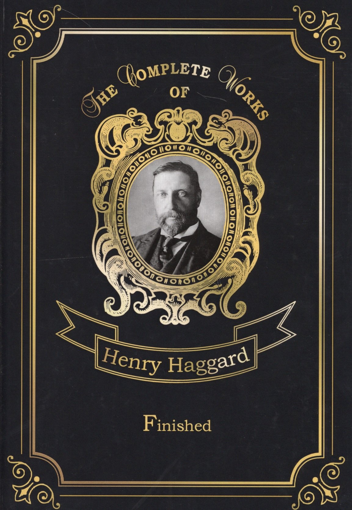 

Finished = Кечвайо Непокорный, или Обреченные : на английском языке