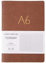 Записная книжка А6+ 80л лин. "Format" коричн.иск.кожа, интегр.переплет, тиснение фольгой, скругл.углы, инд.уп.