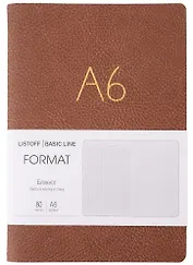 Записная книжка А6+ 80л лин. "Format" коричн.иск.кожа, интегр.переплет, тиснение фольгой, скругл.углы, инд.уп.