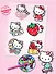 Набор для творчества "Хэллоу Китти". Алмазные наклейки - 1