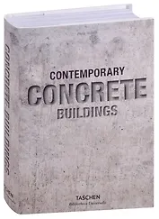 Contemporary Concrete Buildings