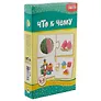 Развивающая игра Что к чему 1164