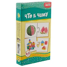 Настольная игра «Что к чему», Дрофа-Медиа