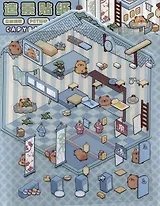 Набор наклеек с полем для создания миниатюрных сцен, размер 150х125 мм