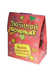 Подарочный пакет-конверт ML Любимой доченьке (643183) (Сима-ленд)
