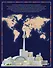 Атлас мира в картинках. География, история, культура, традиции, народы - 1