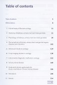 Urology. Textbook - 1
