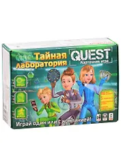 Настольная игра ТМ Ранок Квест. Тайная лаборатория