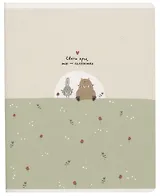 Тетрадь в клетку Be Smart, "Forest. Полянка", 48 листов