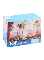 Пазл Маленькая балерина с букетом 500 элементов TOPpuzzle ХТП500-5731