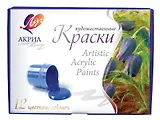 Краски акриловые, 12 цветов, Луч