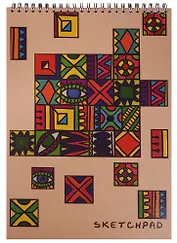 Скетчбук A4 40 листов "Фантазия", нелинованный