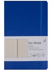 Книга для записей А5 96 листов линейка "JOY BOOK. Глубокий синий"