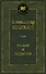 Руслан и Людмила - 0