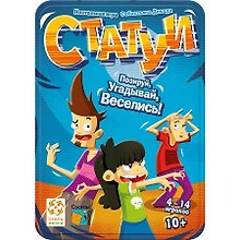 Настольная игра «Статуи», Стиль Жизни