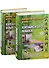 Практический курс китайского языка: в 2-х томах (+аудиоприложение на сайте издательства) (комплект из 2-х книг) - 0