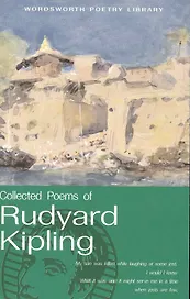 The Cоllected Poems of Rudyard Kiplihg (мWPL)